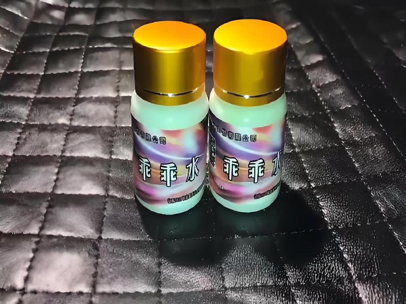 成人催药迷用品5347-Xn型号